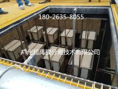 低渗透油田污水处理技术的应用